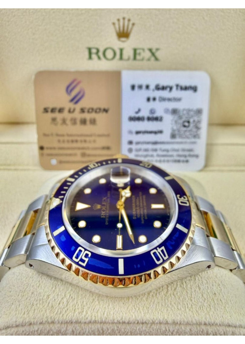 二手 ▶️ Rolex 勞力士 SUBMARINER DATE ◀️ 16613 1997年錶 (40mm)
